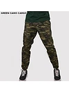 Pick Any 2 - Camo Collection Combo T-shirt + Jogger